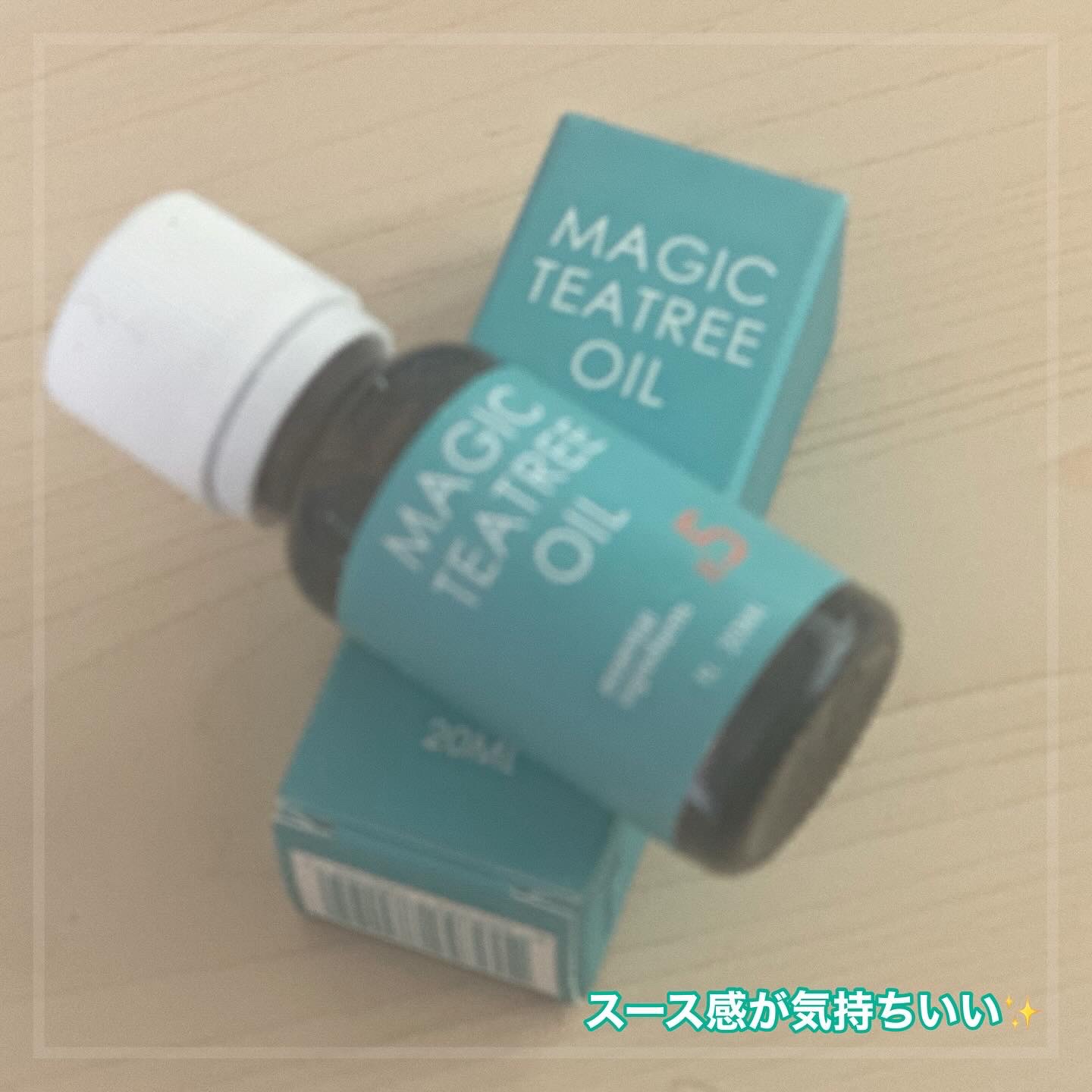 マジックティーツリーオイル/ブラン/フェイスオイルを使ったクチコミ（3枚目）