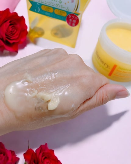 クレンジングバーム<ゆず>/Nursery(ナーセリー)/クレンジングバームを使ったクチコミ(4枚目)