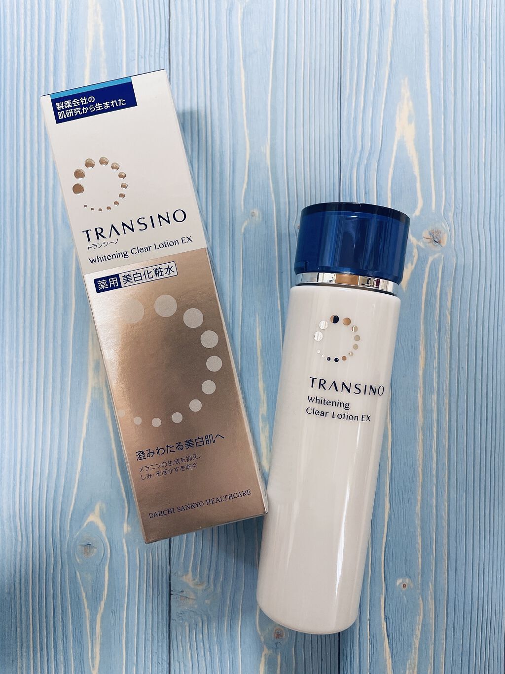 薬用ホワイトニングクリアローションEX/トランシーノ/化粧水を使ったクチコミ（1枚目）