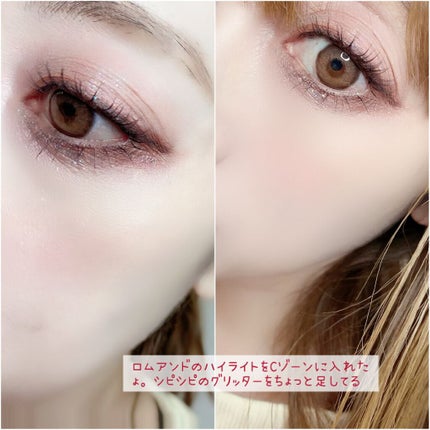 トーンアップアイシャドウ/CEZANNE/アイシャドウパレットを使ったクチコミ(8枚目)