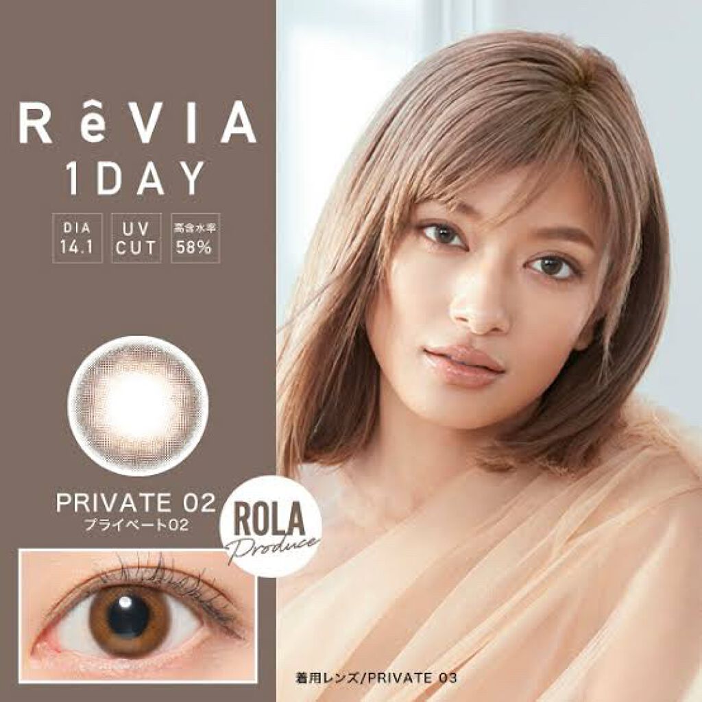 eye closet １day SweetSeries "Girly"（アイクローゼットワンデースウィートシリーズ ガーリー）/EYE CLOSET/ワンデー（１DAY）カラコンを使ったクチコミ（3枚目）