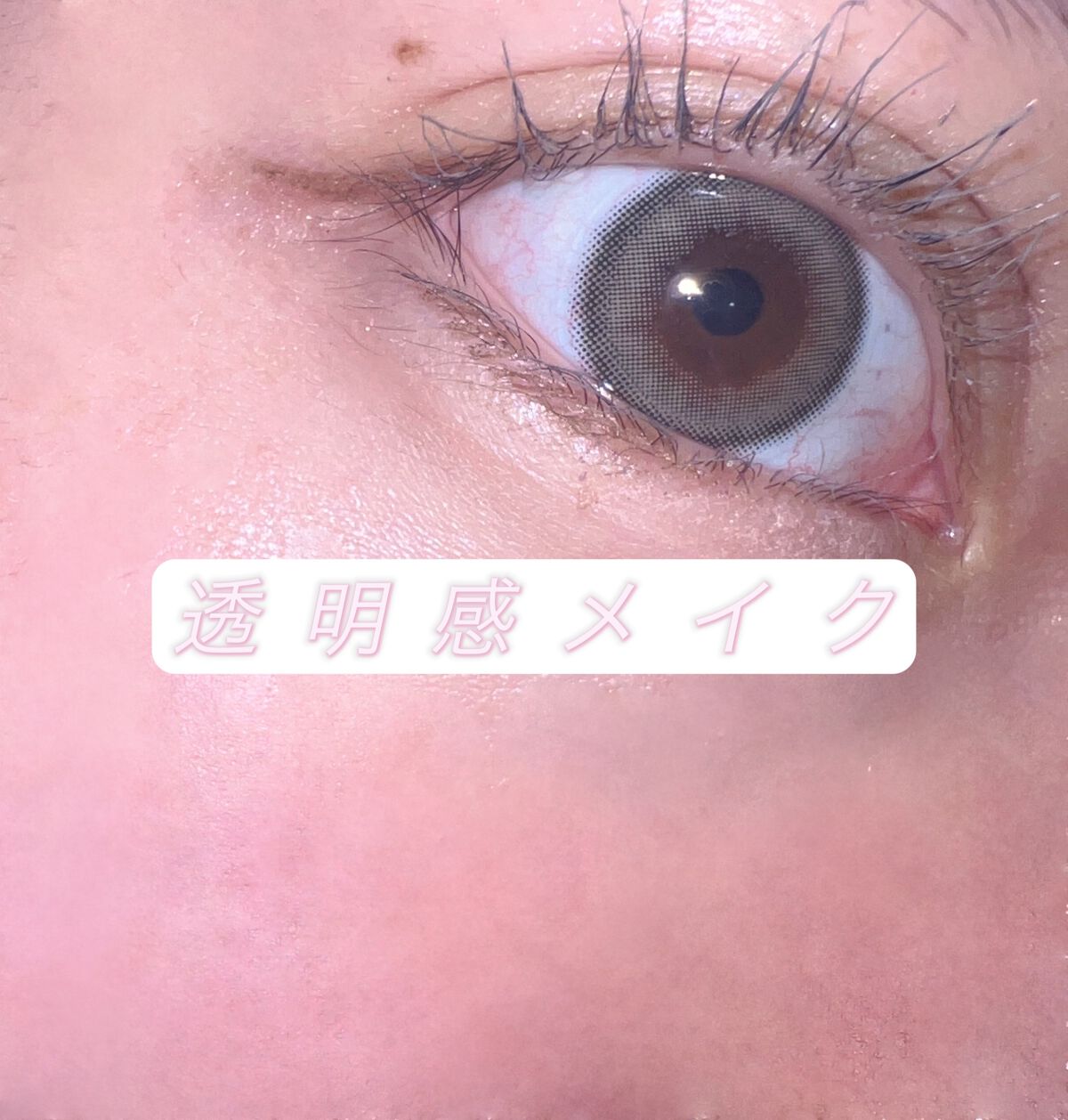  シアー グリッターアイズ 05 スノーフラワー(SNOW FLOWER)/KiSS/単色アイシャドウを使ったクチコミ（1枚目）