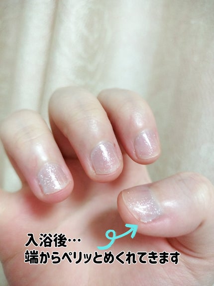 ブラッシングネイルカラー/EUYIRA/マニキュアを使ったクチコミ(3枚目)