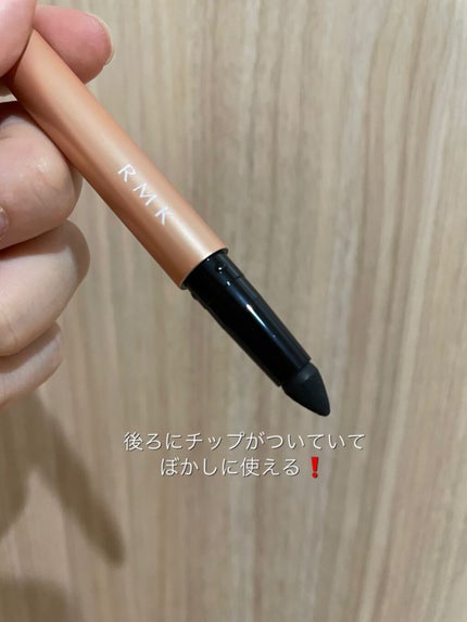 ソフトファイン アイペンシル/RMK/ペンシルアイライナーを使ったクチコミ(6枚目)