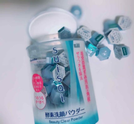 スイサイ ビューティクリア パウダーウォッシュ/スイサイ ビューティクリア/洗顔パウダーを使ったクチコミ(1枚目)