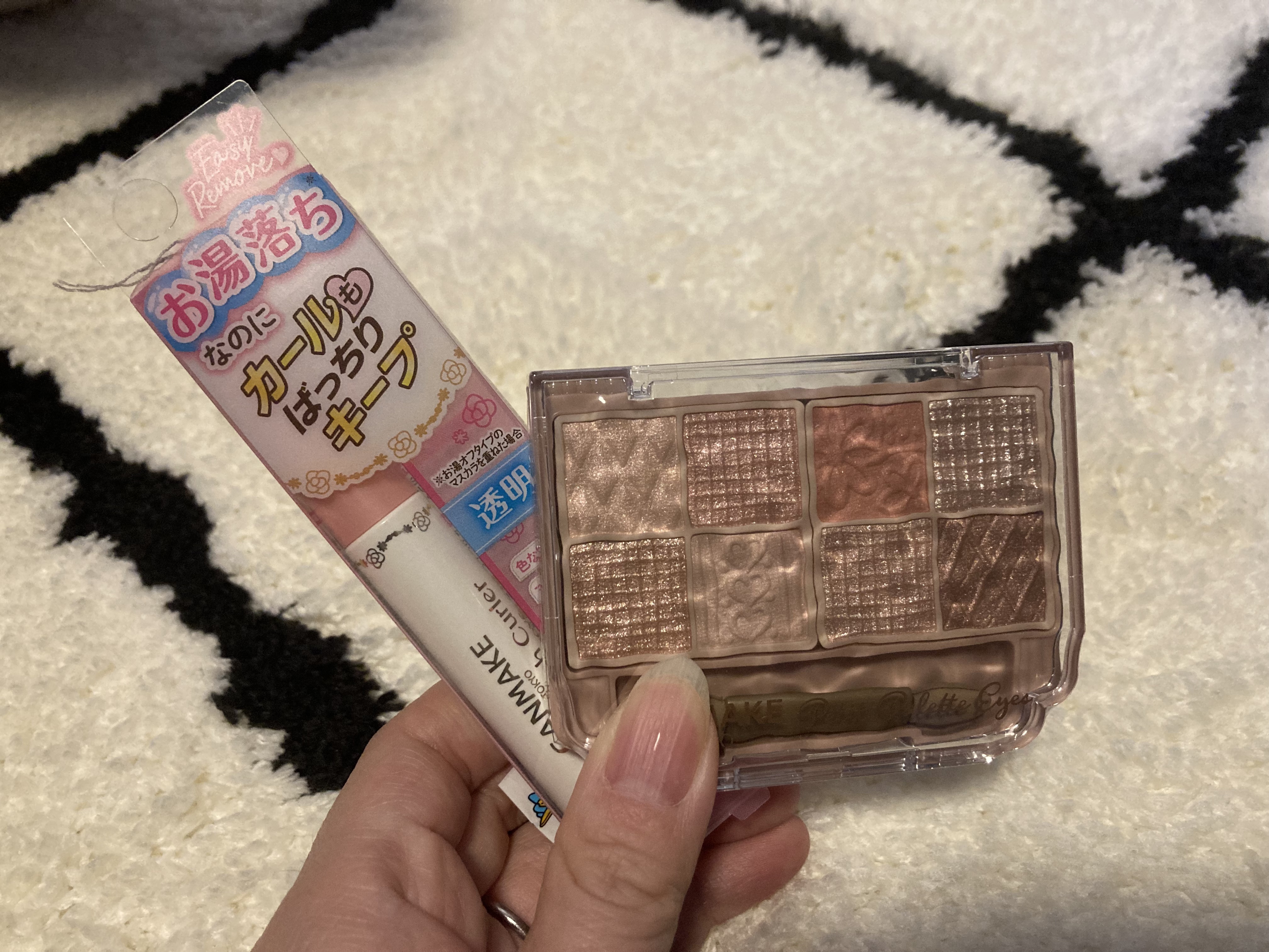 プティパレットアイズ/キャンメイク/パウダーアイシャドウを使ったクチコミ（1枚目）