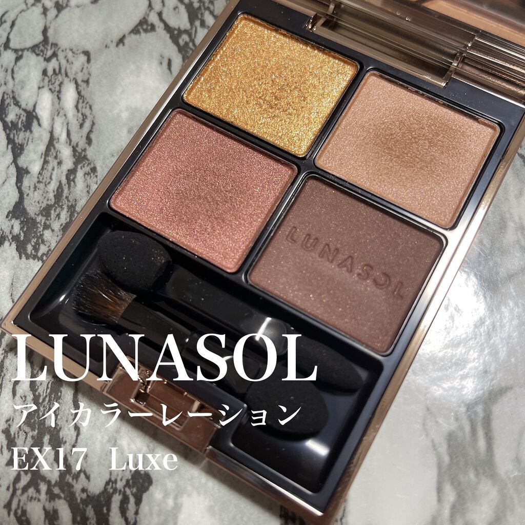 パーフェクトエクステンション マスカラ for カール/D-UP/マスカラを使ったクチコミ（1枚目）