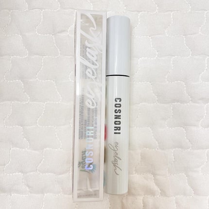 ロングアクティブアイラッシュセラム/COSNORI/まつげ美容液を使ったクチコミ(2枚目)