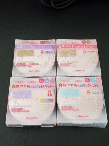 CANMAKE  キャンメイク
トランスペアレントフィニッシュパウダー
<フェイスパウダー>
PN
PL
SA
SB

SPF47/PA＋＋＋ 
ミラー・専用パフ付

真珠みたいに上品なツヤをまとったツ