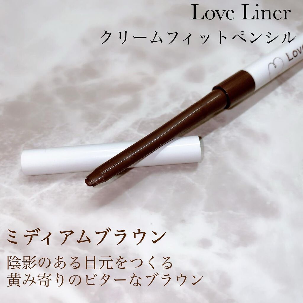 ラブ・ライナー オールラッシュマスク/ラブ・ライナー/マスカラを使ったクチコミ（3枚目）