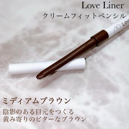 ラブ・ライナー オールラッシュマスク/ラブ・ライナー/マスカラを使ったクチコミ(3枚目)