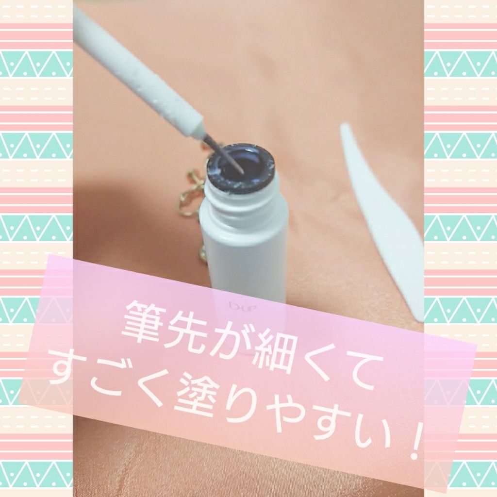 【旧品】オリシキ アイリッドスキンフィルム/D-UP/二重まぶた用アイテムを使ったクチコミ(2枚目)