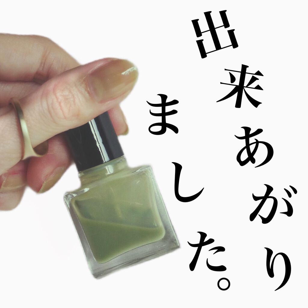 
こんばんは、のんさんです🌸﻿
﻿
﻿
今回はいつものコスメレビュー等の投稿ではないので、﻿
﻿
さらさら〜と見ていただけたら嬉しいです🙇‍♀️﻿
﻿
﻿
やっと完成に近づいてきたので、﻿
アイテムをちらっとお見せします😊﻿
（本当に