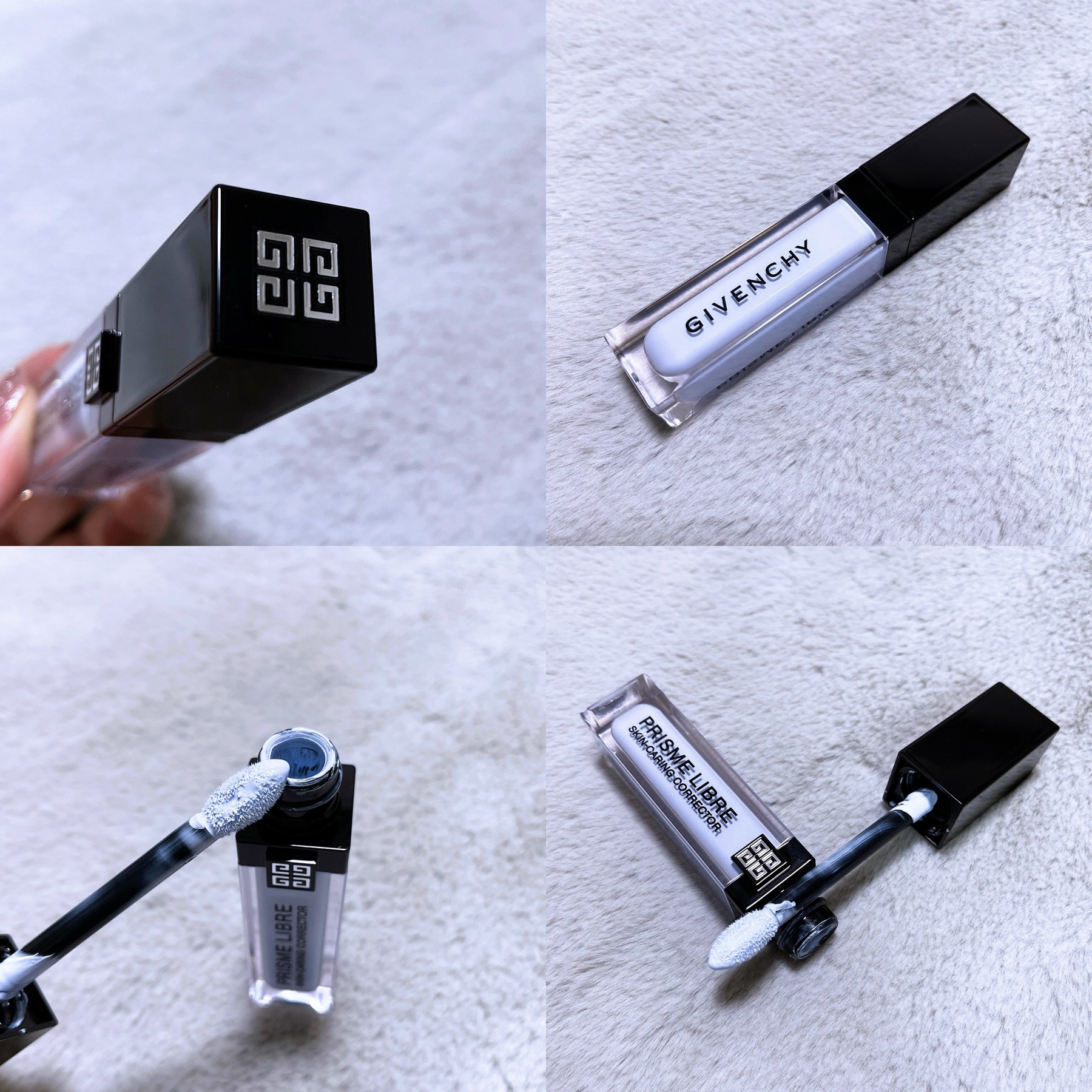 プリズム・リーブル・スキンケアリング・コレクター/GIVENCHY/化粧下地を使ったクチコミ（2枚目）