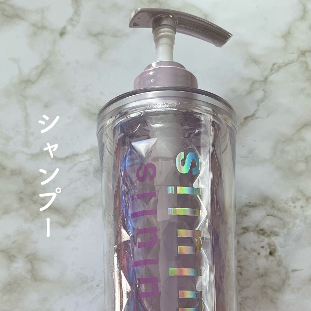 ãã©ã¡ã ãŠã©ãŒã¿ãŒã³ã³ã¯ ã·ã£ã€ã㌠ã·ã£ã³ããŒ/ãã¢ããªãŒãã¡ã³ã/ululis/åžè²©ã·ã£ã³ããŒã䜿ã£ãã¯ãã³ãïŒ2æç®ïŒ