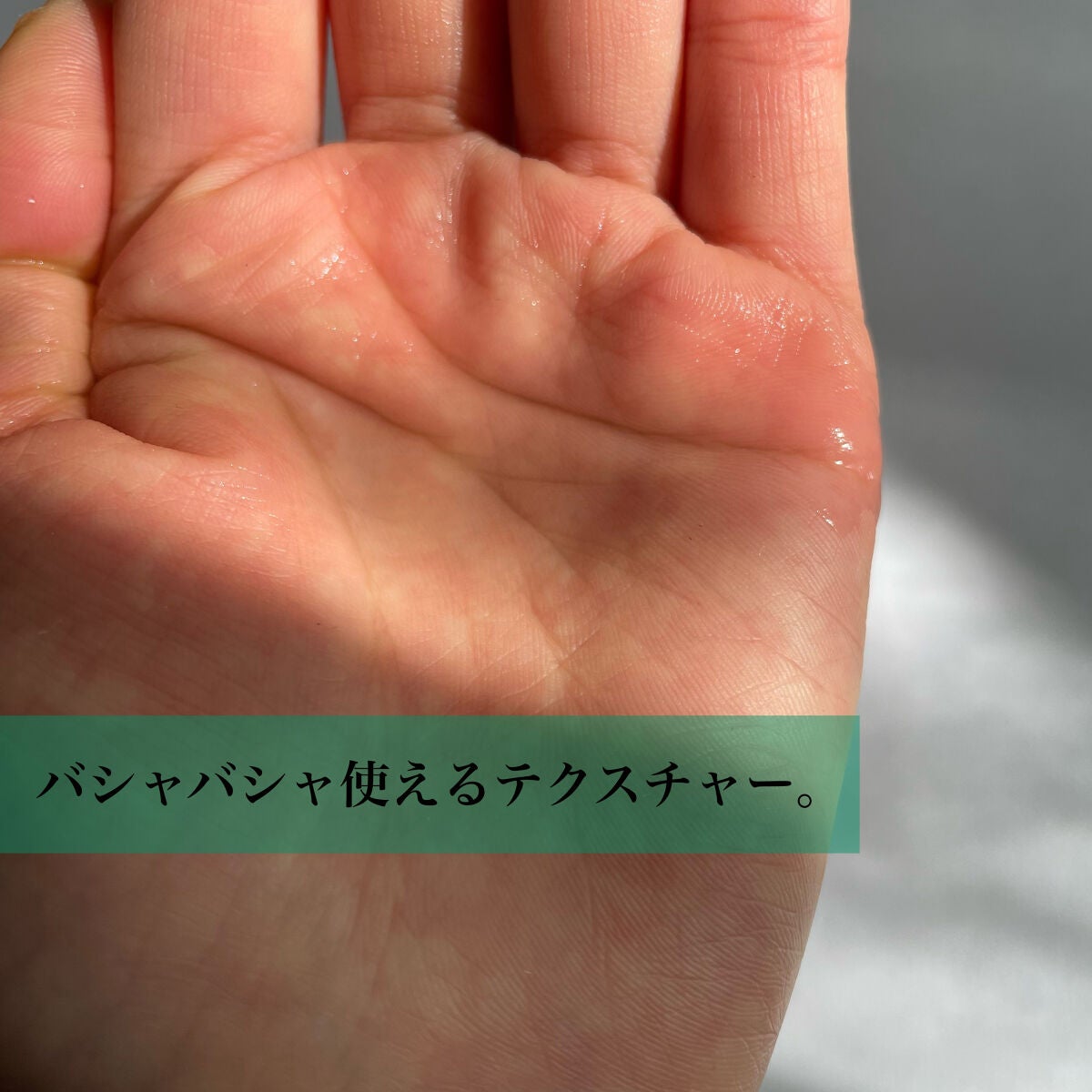 マジックシカトナー/ブラン/化粧水を使ったクチコミ(5枚目)