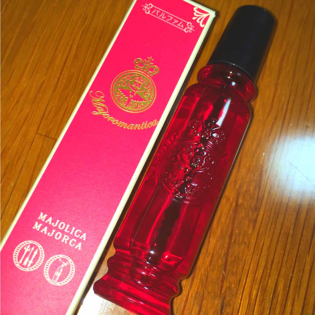 マジョロマンティカ/MAJOLICA MAJORCA/香水(レディース)を使ったクチコミ(1枚目)