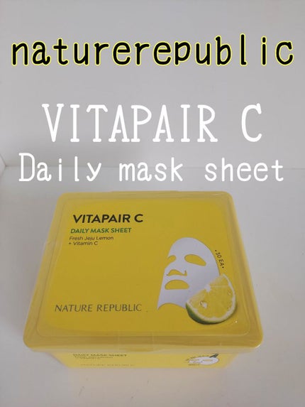 ビタペアCデイリーシートマスク/ネイチャーリパブリック/シートマスク・パックを使ったクチコミ(1枚目)