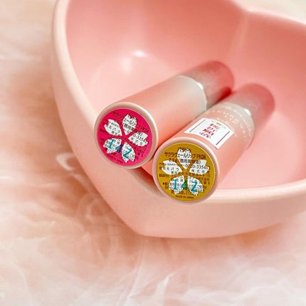 サクラヴェールリップ/パラドゥ/リップクリームを使ったクチコミ(4枚目)