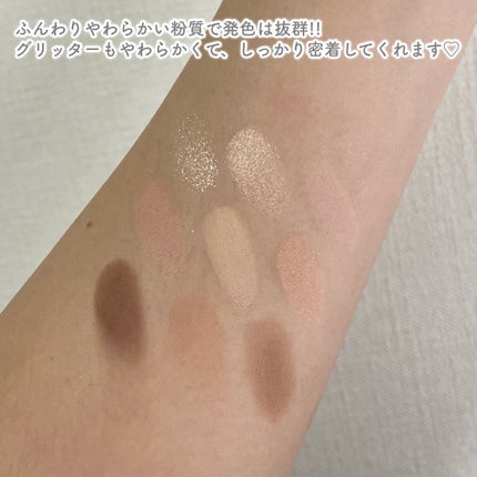 マイフェイブムードアイパレット 9カラー/HOLIKA HOLIKA/アイシャドウパレットを使ったクチコミ(3枚目)