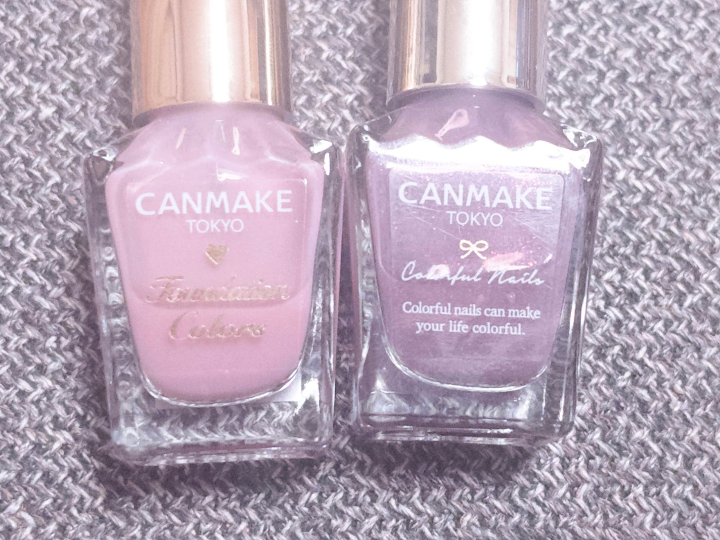 カラフルネイルズ/キャンメイク/マニキュアを使ったクチコミ(2枚目)