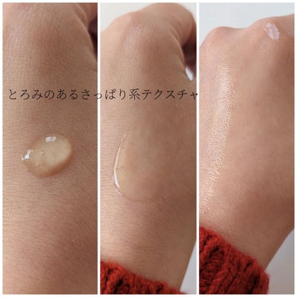 ビタペアC 集中美容液スペシャルセット/ネイチャーリパブリック/美容液を使ったクチコミ(4枚目)