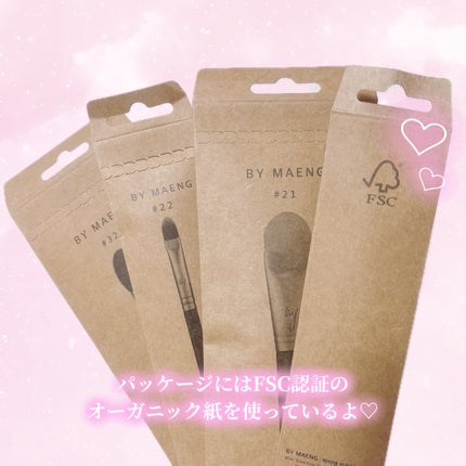 BY MAENG #21 ファンデーションブラシ/SOOA DOR/メイクブラシを使ったクチコミ(5枚目)