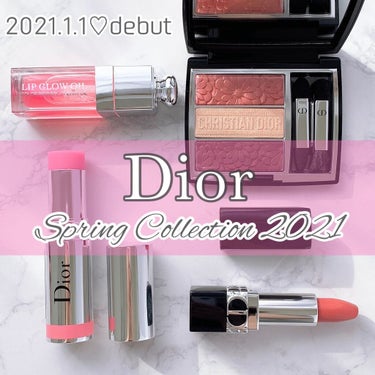 ルージュ ディオール 241 ピンク サクラ サテン（生産終了）/Dior/口紅を使ったクチコミ（1枚目）