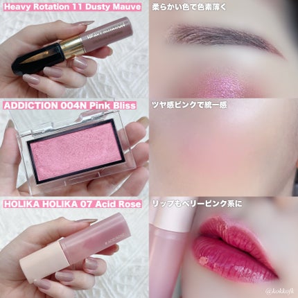 カラーリングアイブロウ/ヘビーローテーション/眉マスカラを使ったクチコミ(6枚目)