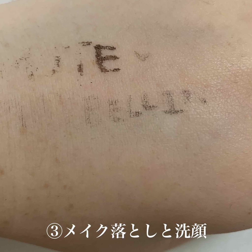 リシェ リキッド アイライナー/Visée/リキッドアイライナーを使ったクチコミ(4枚目)