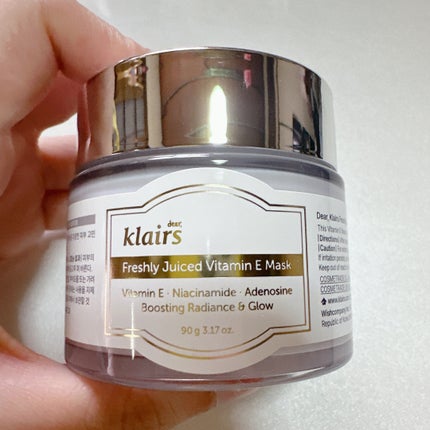 フレッシュリージュースドビタミンドロップ(35ml)/Klairs/美容液を使ったクチコミ(6枚目)