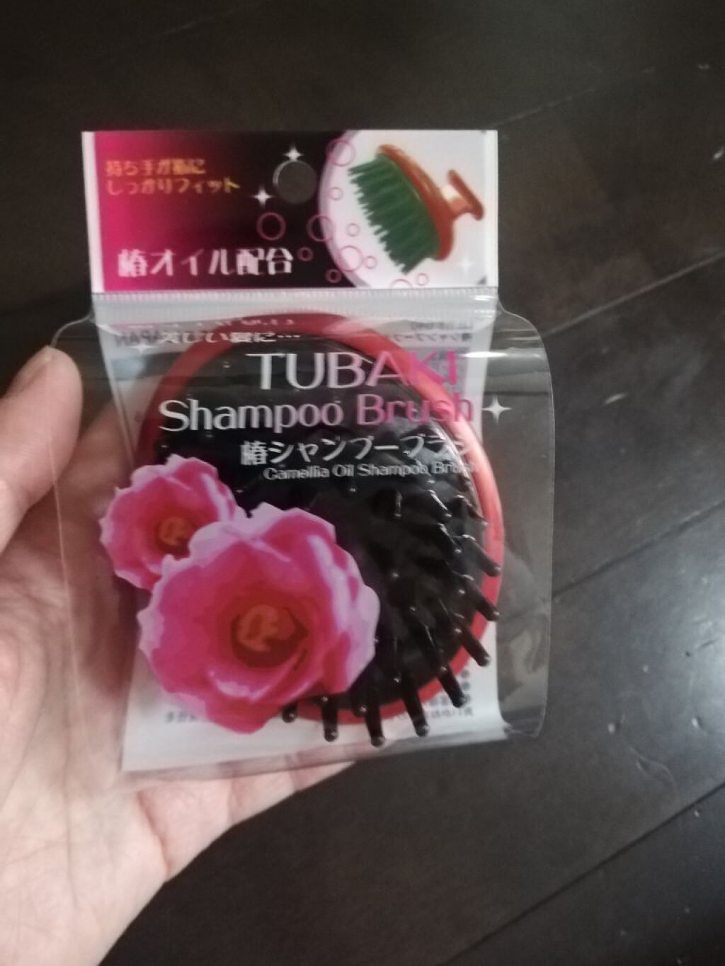 椿 シャンプーブラシ/DAISO/スカルプブラシを使ったクチコミ（1枚目）