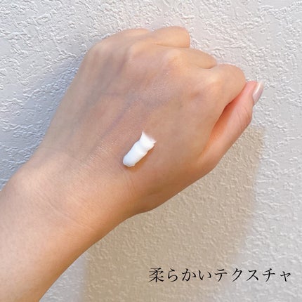 ビューティーチャージ 無香料/アトリックス/ハンドクリームを使ったクチコミ(3枚目)