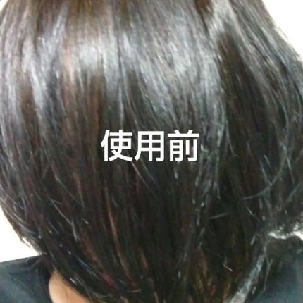 カラーリングミルク/パルティ/ヘアカラーを使ったクチコミ(7枚目)