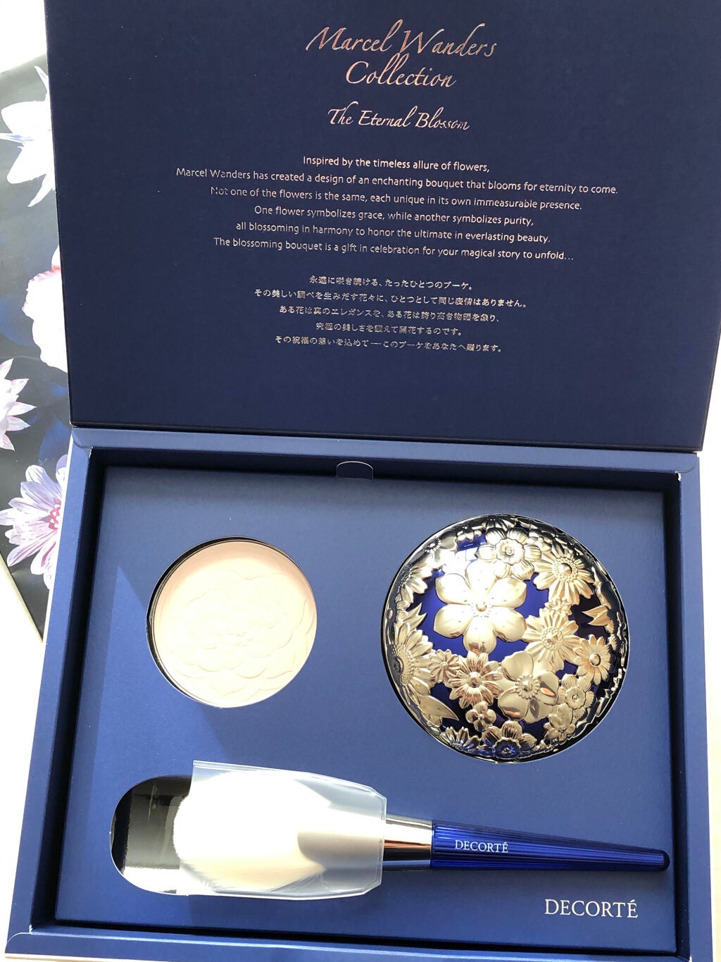 マルセル ワンダース コレクション コスメデコルテ フェイスパウダー X/DECORTÉ/プレストパウダーを使ったクチコミ(3枚目)