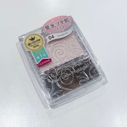 パールグロウハイライト/CEZANNE/パウダーハイライトを使ったクチコミ(1枚目)