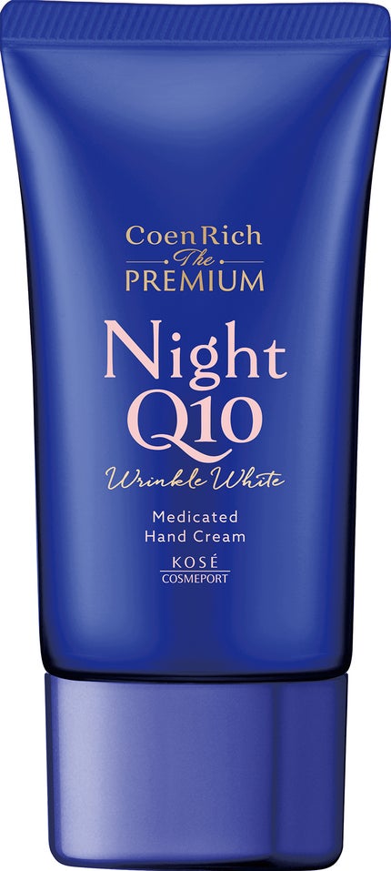 コエンリッチ ザ プレミアム 薬用リンクルナイト ハンドクリーム 【医薬部外品】 / コエンリッチQ10