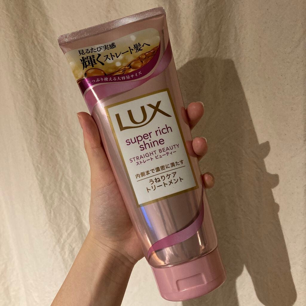 ã¹ãŒããŒãªããã·ã£ã€ã³ ã¹ãã¬ãŒããã¥ãŒãã£ãŒ ãããã±ã¢ããªãŒãã¡ã³ã/LUX/æŽãæµããã¢ããªãŒãã¡ã³ãã䜿ã£ãã¯ãã³ãïŒ1æç®ïŒ