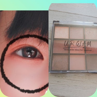 UR GLAM　BLOOMING EYE COLOR PALETTE 07/U R GLAM/アイシャドウパレットを使ったクチコミ（3枚目）