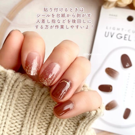 ジェルネイルシール/キャンドゥ/ネイルシールを使ったクチコミ(7枚目)