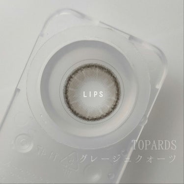 TOPARDS 1day/TOPARDS/ワンデー（１DAY）カラコンを使ったクチコミ（2枚目）