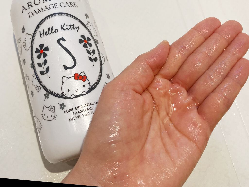 ルル子 on LIPS 「子どもが大喜びの「AROMAKIFIダメージケアシャンプーハロ..」(2枚目)