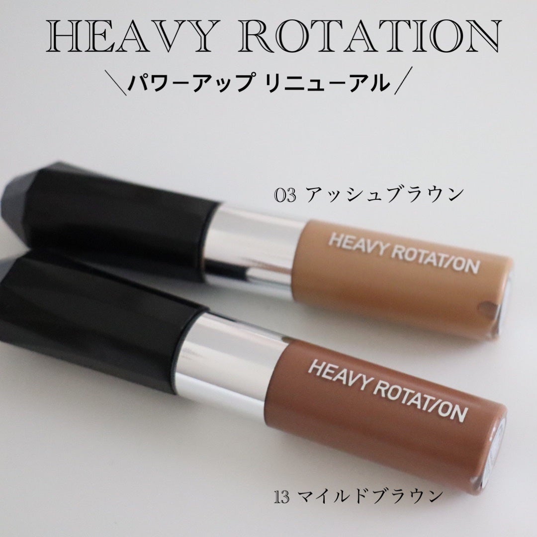 ヘビーローテーション カラーリングアイブロウEX/ヘビーローテーション/眉マスカラを使ったクチコミ(1枚目)