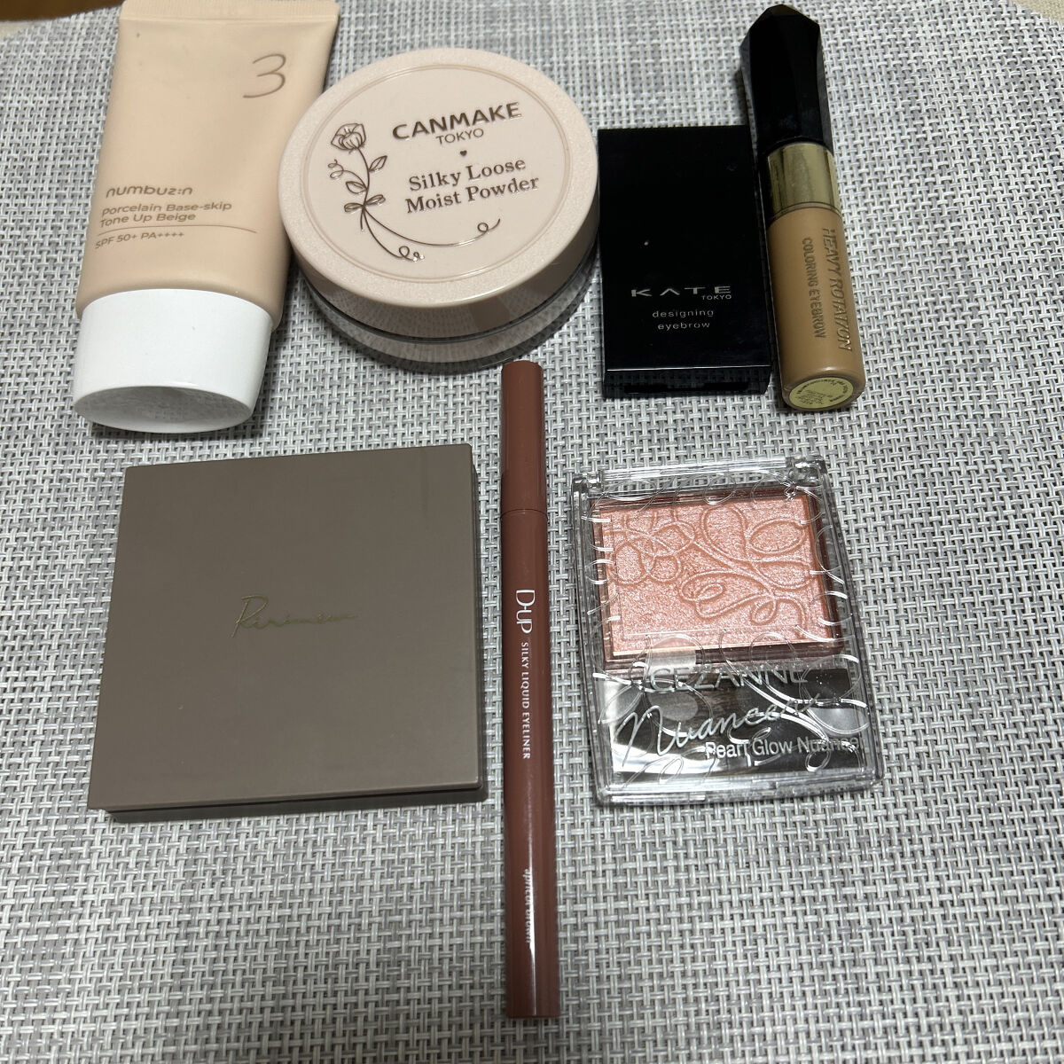 インザミラーアイパレット/Ririmew/アイシャドウパレットを使ったクチコミ（1枚目）