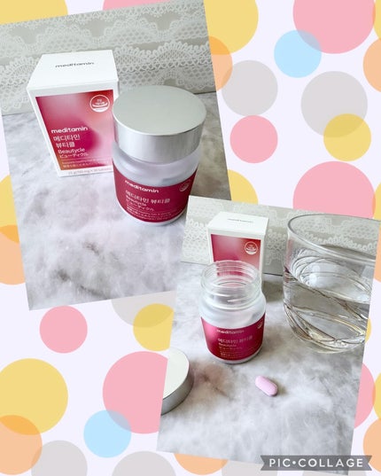 ビューティクル/メディタミン/美容サプリメントを使ったクチコミ(2枚目)