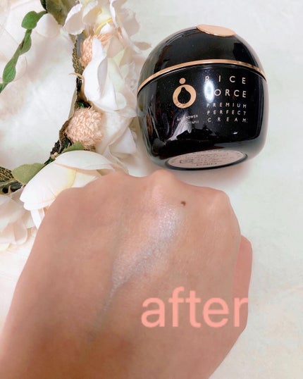 プレミアムパーフェクトクリーム/ライスフォース/フェイスクリームを使ったクチコミ(3枚目)