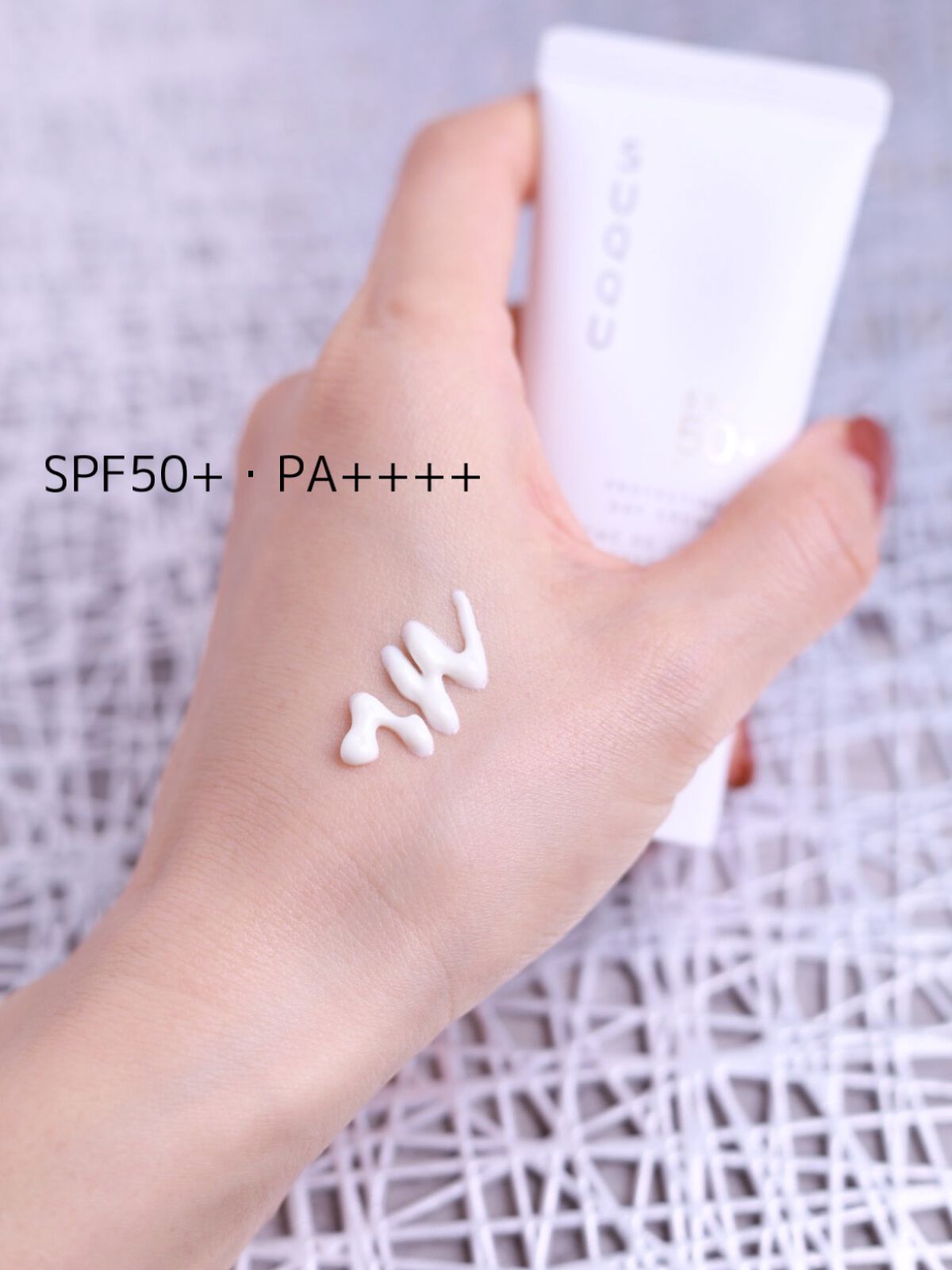 プロテクティング デイ クリーム/SUQQU/化粧下地を使ったクチコミ（2枚目）