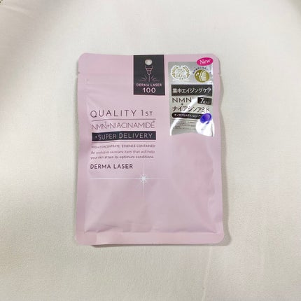 ダーマレーザー スーパーNMN100マスク/クオリティファースト/シートマスク・パックを使ったクチコミ(2枚目)