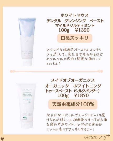 つや子 on LIPS 「.→@tsuyako__beautyダントツな美肌になれるˎˊ..」(2枚目)