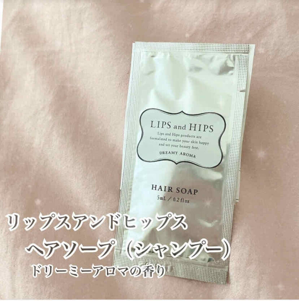 ヘアソープ（シャンプー）/LIPS and HIPS/シャンプー・コンディショナーを使ったクチコミ（1枚目）